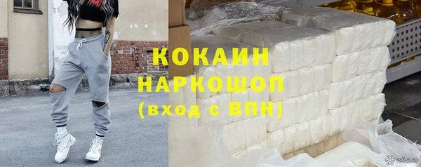 амф Балабаново