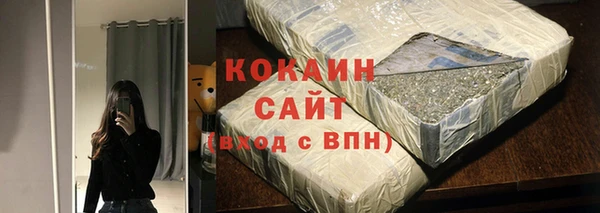 амф Балабаново