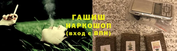 амф Балабаново
