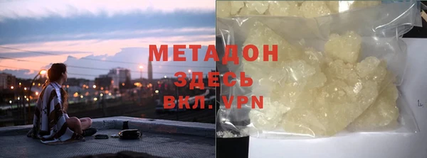 дмт Баксан