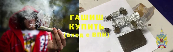 амф Балабаново