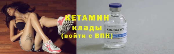 дмт Баксан