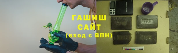 дмт Баксан