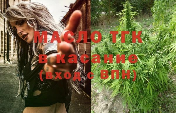 амф Балабаново