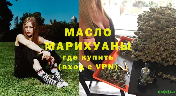 дмт Баксан