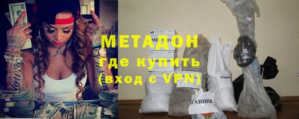ALPHA-PVP Алексеевка