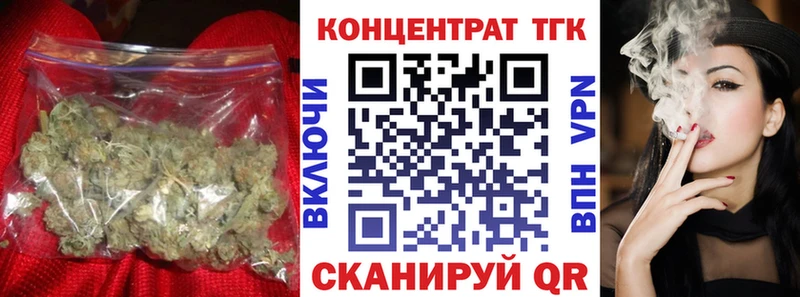 Дистиллят ТГК концентрат Спасск-Дальний